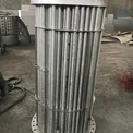 مبدل حرارتی پوسته لوله ای